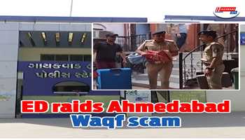 ED raids Ahmedabad Waqf scam