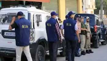 Reasi Pilgrims Attack: NIA Raids Multiple Sites in J&K
