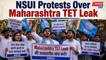 NSUI Protests Over Maharashtra TET Leak