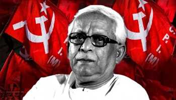 Buddhadeb Bhattacharya passes away