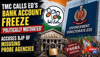 TMC Calls ED’s Bank Account Freeze ‘Politically Motivated’, Accuses BJP of Misusing Probe Agencies