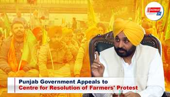 Punjab Government Appeals to Centre for Resolution of Farmers' Protest
