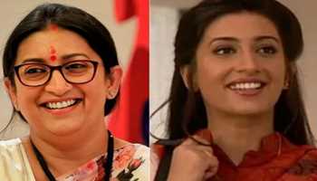 Smriti Irani Forced to Show Medical Records After Miscarriage, Reveals Shocking Industry Treatment