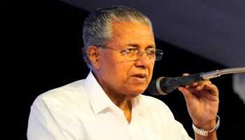 No one will be barred, wearing black clothes not prohibited.  CM Pinarayi Vijayan