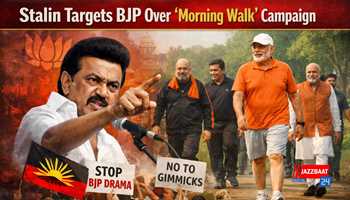 Stalin Targets BJP Over ‘Morning Walk’ Campaign