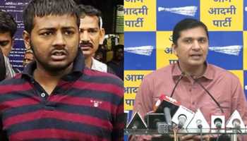 AAP, OUTRAGED BY SUKESH'S ALLEGATION, CLAIMS THAT THE CONMAN WOULD JOIN THE BJP AS ‘STAR CAMPAIGNER’