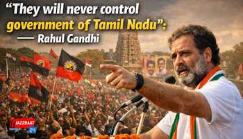 “They will never control government of Tamil Nadu”: Rahul Gandhi