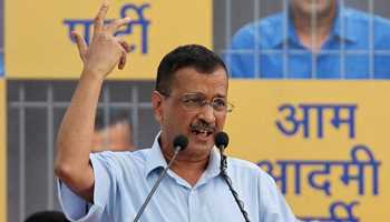 Arvind Kejriwal to campaign in Haryana