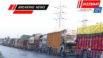 Rain Showers Hit Jammu and Kashmir, Jammu-Srinagar National Highway Temporarily Closed
