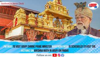 PM Modi to Visit Udupi Shrine