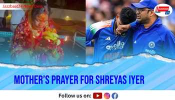 Mother’s Prayer for Shreyas Iyer

