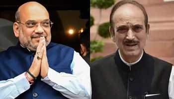 Ghulam Nabi Azad, Chairman DAP, took-up the eviction of land issue with Union Home Minister Amit Shah.