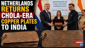 Netherlands Returns Chola-Era Copper Plates To India