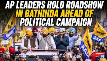 AAP Leaders Hold Roadshow in Bathinda Ahead of Political Campaign