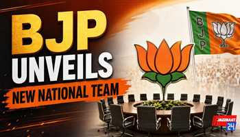 BJP Unveils New National Team