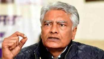 Ex Punjab Congress Chief Sunil Jakhar bid adieu to party, “Goodbye and Goodluck Congress”