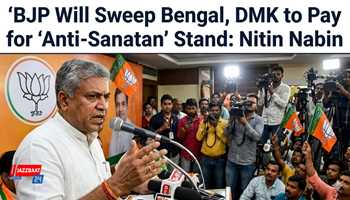 BJP Will Sweep Bengal, DMK to Pay for ‘Anti-Sanatan’ Stand: Nitin Nabin
