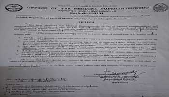 GMC Baramulla Issues Order to Regulate Entry of Medical Representatives in Hospital Premises

