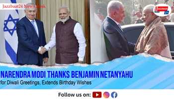 Narendra Modi Thanks Benjamin Netanyahu for Diwali Greetings, Extends Birthday Wishes

