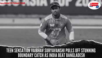 Teen Sensation Vaibhav Suryavanshi Pulls Off Stunning Boundary Catch as India Beat Bangladesh
