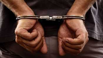 IPL 2025 Betting Bust: Duo Caught Live During PBKS-CSK Clash