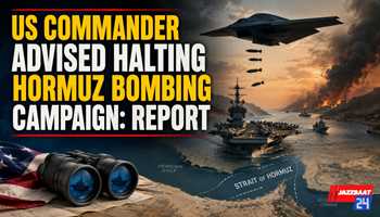US Commander Advised Halting Hormuz Bombing Campaign: Report