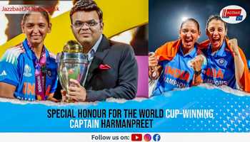 Special Honour for the World Cup–Winning Captain Harmanpreet
