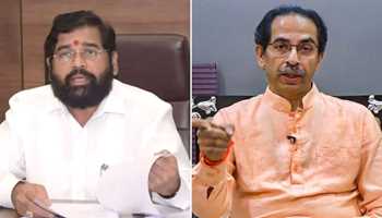 Tomorrow, the Maharashtra government orders a floor test, and Eknath Shinde will be in Mumbai