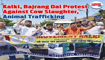 Joint Protest by Movement Kalki and Rashtriya Bajrang Dal Against Cow Slaughter and Animal Trafficking