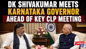 DK Shivakumar Meets Karnataka Governor Ahead of Key CLP Meeting