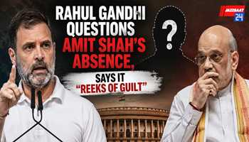 Rahul Gandhi Questions Amit Shah's Absence, Says It "Reeks of Guilt"