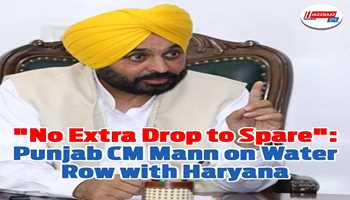 "No Extra Drop to Spare": Punjab CM Mann on Water Row with Haryana