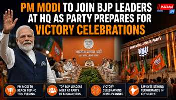 PM Modi to join BJP leaders at HQ as party prepares for victory celebrations

