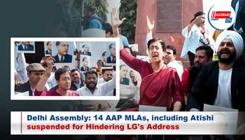 Delhi Assembly: 14 AAP MLAs, including Atishi, suspended for Hindering LG's Address

