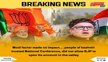 BJP Shut Out in Kashmir Valley as NC Gains Trust

