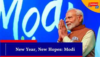 New Year, New Hopes: Modi 
