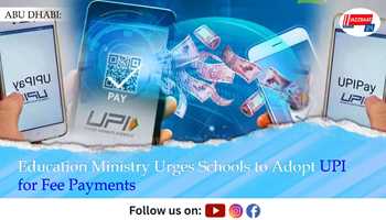 Education Ministry Urges Schools to Adopt UPI for Fee Payments
