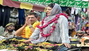 Mehbooba Mufti Reveals Untold Story of 2015 PDP-BJP Alliance