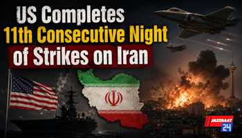 US Completes 11th Consecutive Night of Strikes on Iran