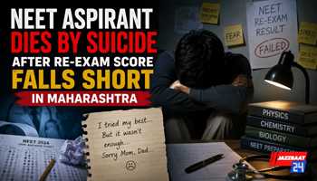 NEET Aspirant Dies by Suicide After Re-exam Score Falls Short in Maharashtra