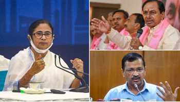 TRS, AAP likely to skip TMC's Presidential Election meet today