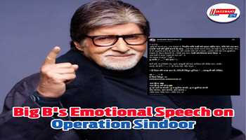 Big B's emotional speech on Operation Sindoor