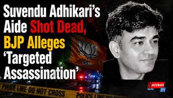 Suvendu Adhikari’s Aide Shot Dead, BJP Alleges ‘Targeted Assassination’
