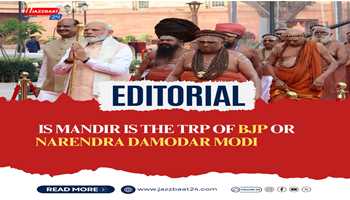 IS MANDIR IS THE TRP OF BJP OR NARENDRA DAMODAR MODI 