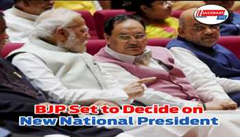 BJP Set to Decide on New National President