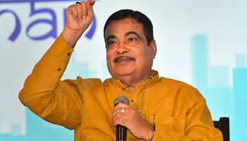 Gadkari's Absence Raises Eyebrows
