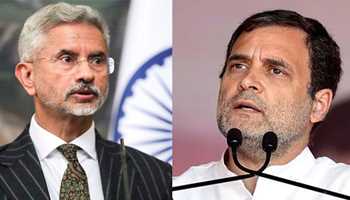 CONGRESS STRIKES BACK AT JAISHANKAR, TARGETS BJP