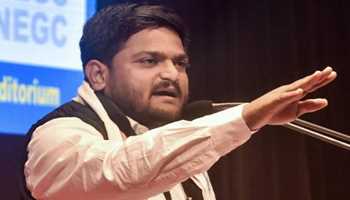 Hardik Patel says ‘bye bye’ to Congress, alleges “Congress management “strongly dislikes Gujarat and has no interest in the state”