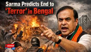 Sarma Predicts End to ‘Terror’ in Bengal