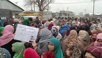 MISSING STUDENT'S FAMILY PROTEST IN SOPORE, SEEK HIS WHEREABOUTS